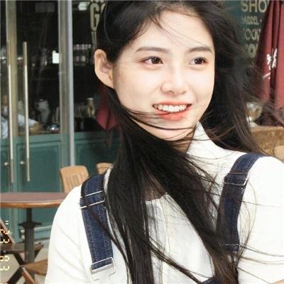 爱情发芽中